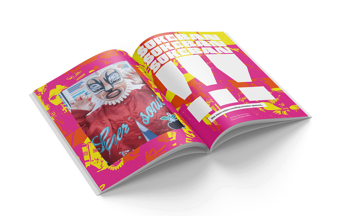 Ralph Mag Issue Five